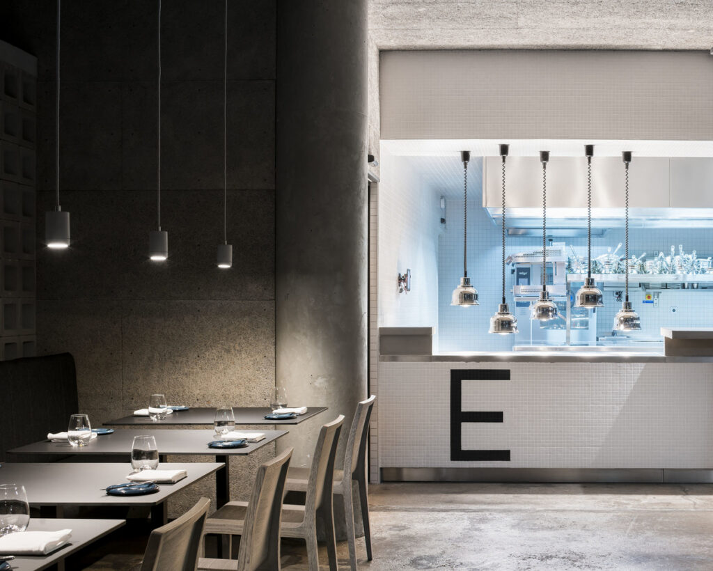 The Eatery